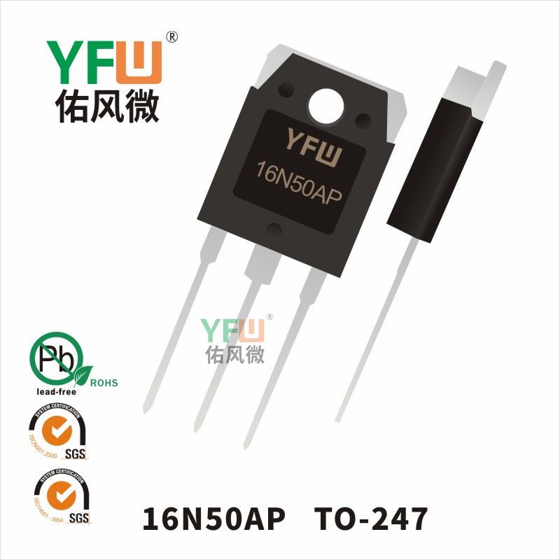 16N50AP TO-247_MOSFEL_YFW brand