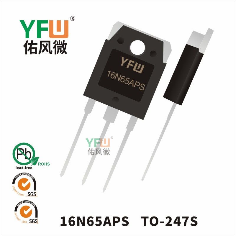 16N65APS TO-247S_MOSFEL_YFW brand