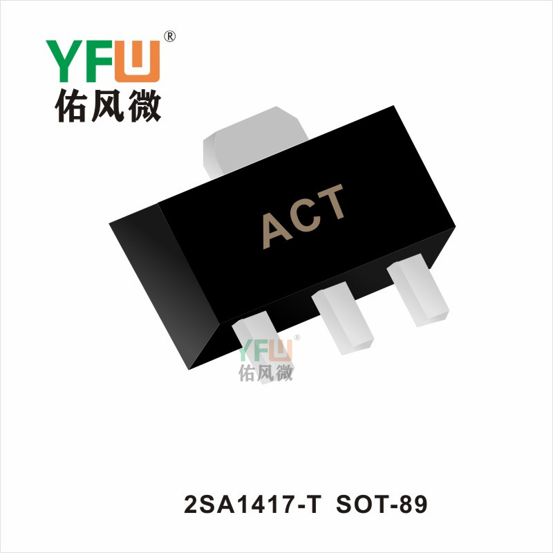 2SA1417-T   SOT-89三極管
