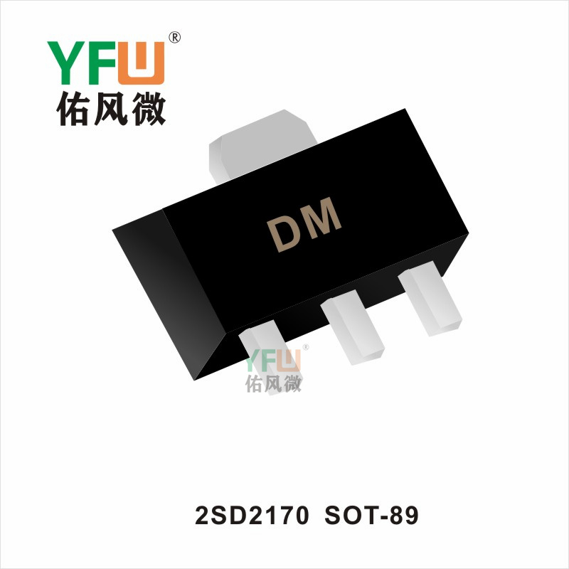 2SD2170   SOT-89三極管