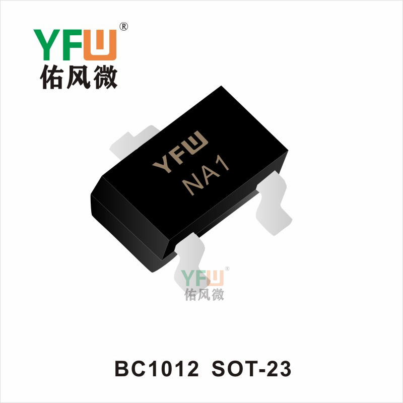 BC1012   TO-220AB 場效應(yīng)管佑風(fēng)微