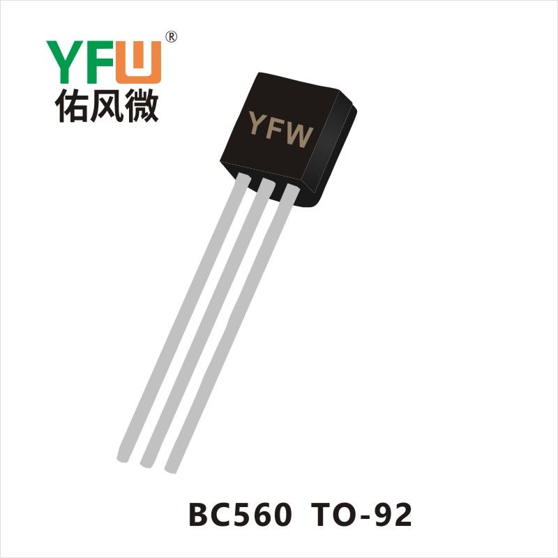BC560   TO-92三極管