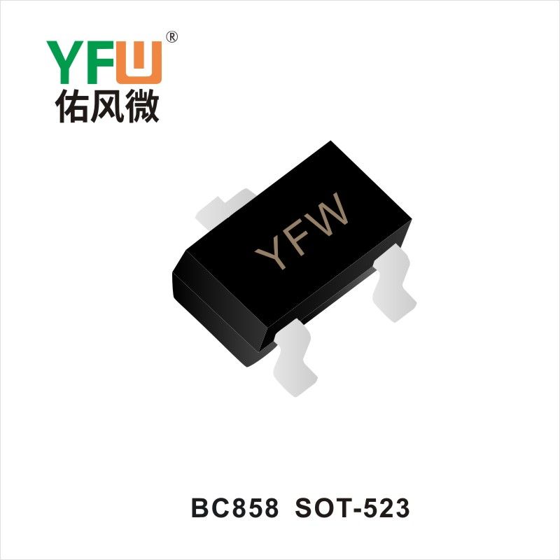 BC858   SOT-523 三極管 YFW佑風(fēng)微