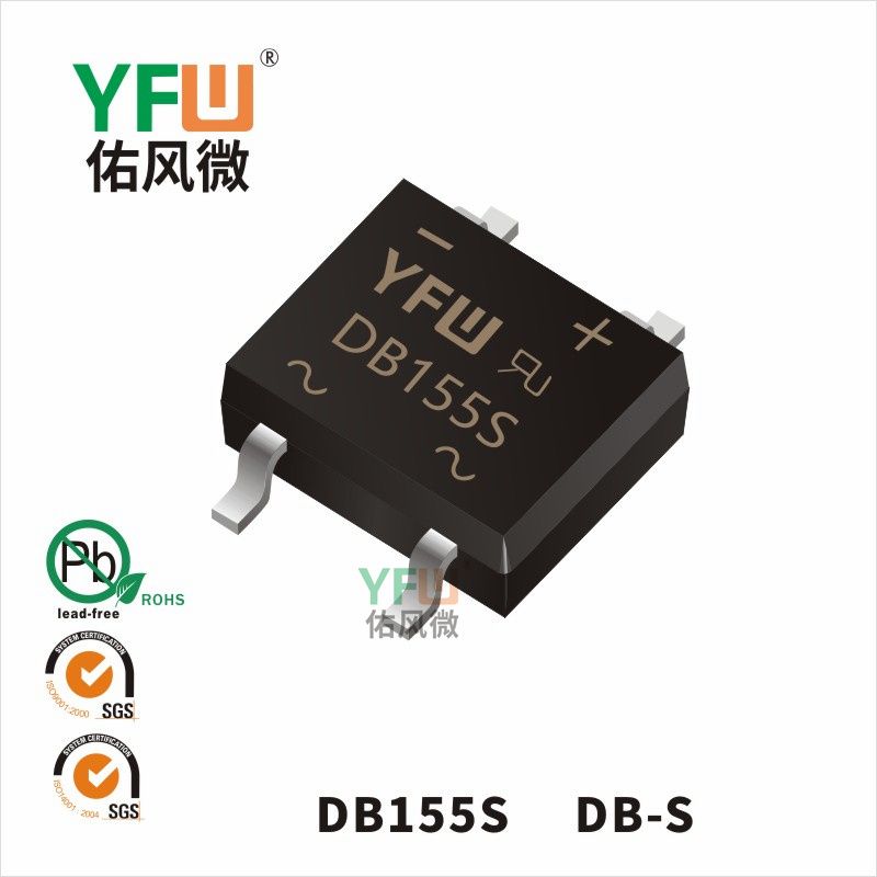 DB155S DB-S_Rectifier Bridge_YFW brand