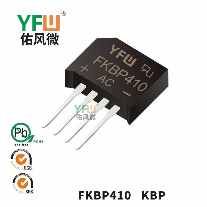 FKBP410 KBP_Fast Recovery Rectifier Bridge_YFW brand