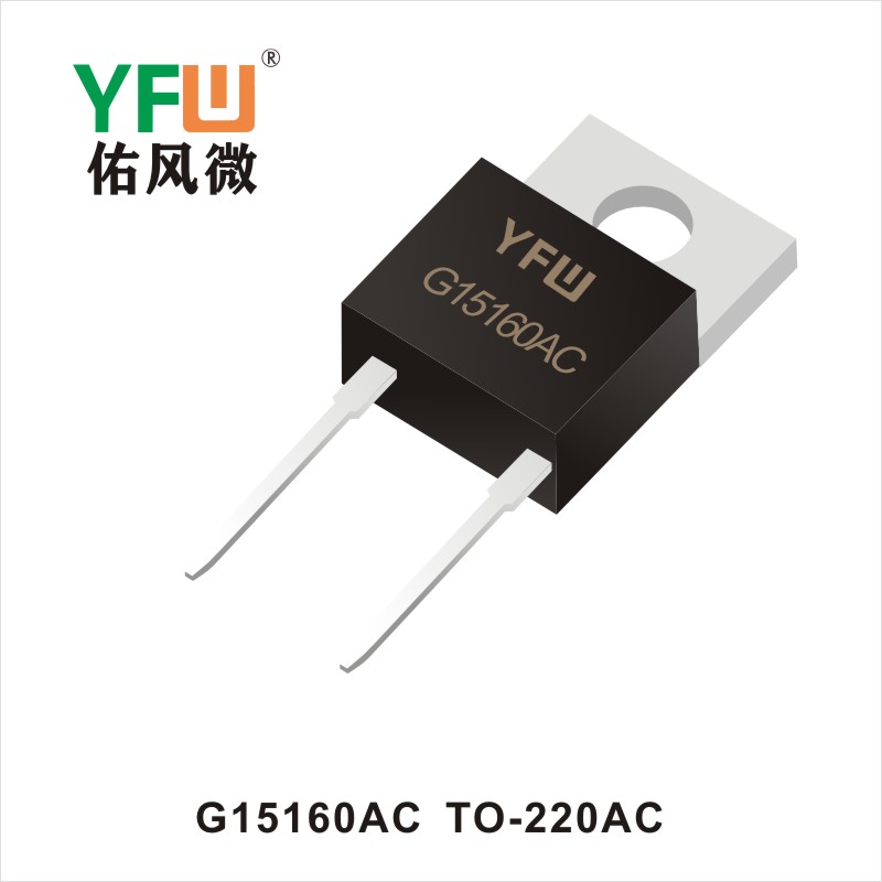 G15160AC TO-220AC_Standard rectifier_YFW brand
