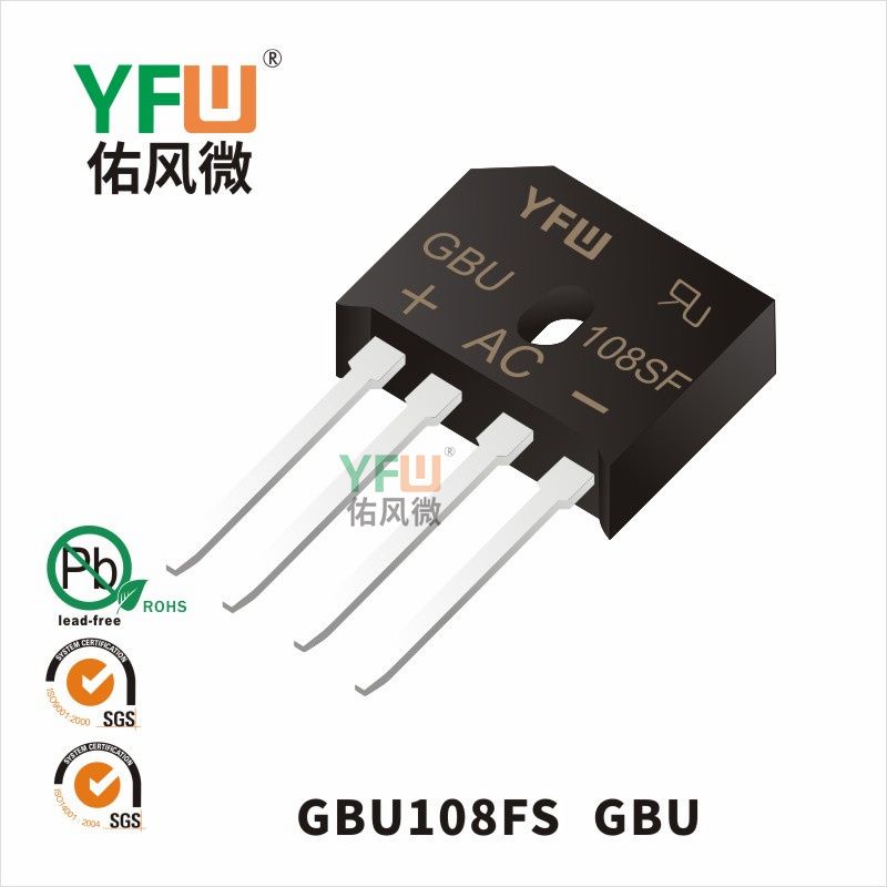 GBU108SF GBU _High Efficiency Rectifier Bridge_YFW brand