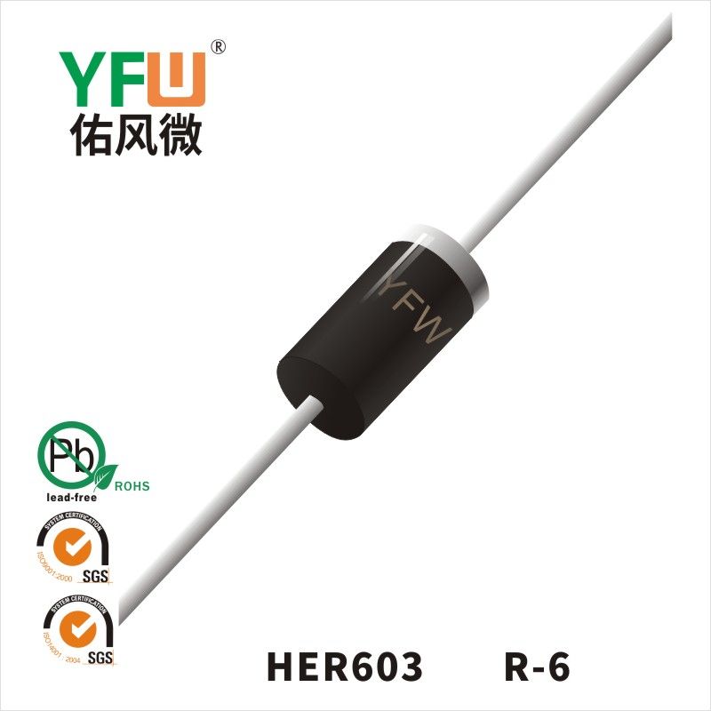 HER603 R-6_High Efficiency Rectifier Diode_YFW brand