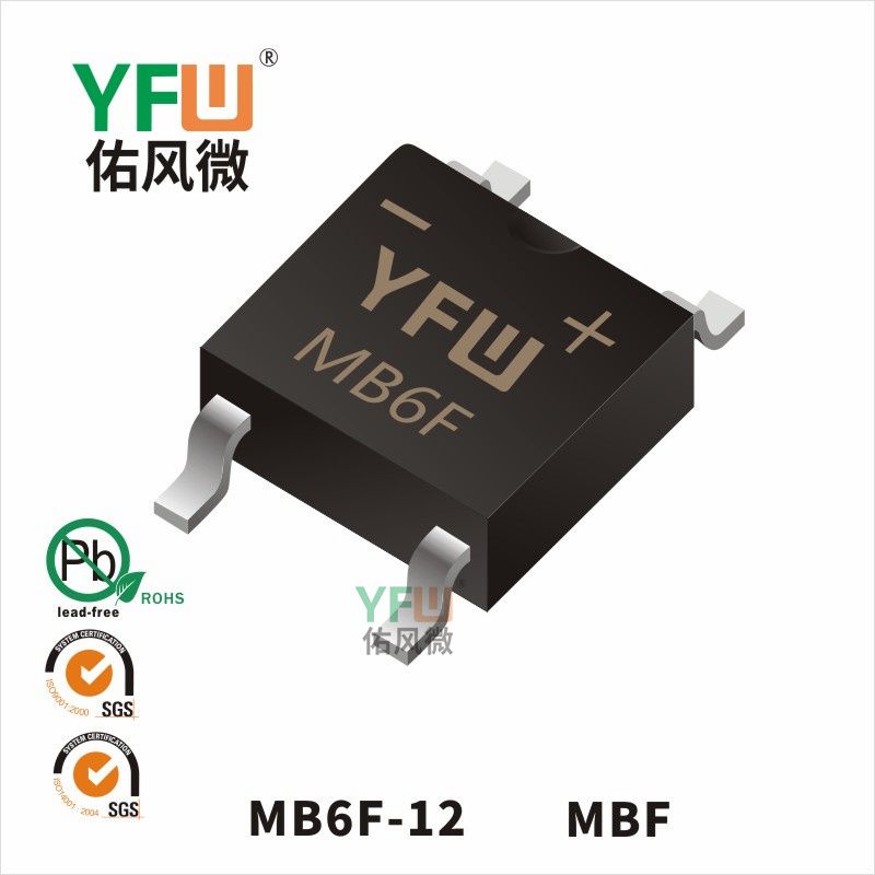MB6F-12  MBF_Rectifier Bridge_YFW brand