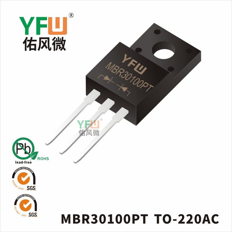 MBR30100PT ?TO-247_Schottky Diode_YFW brand