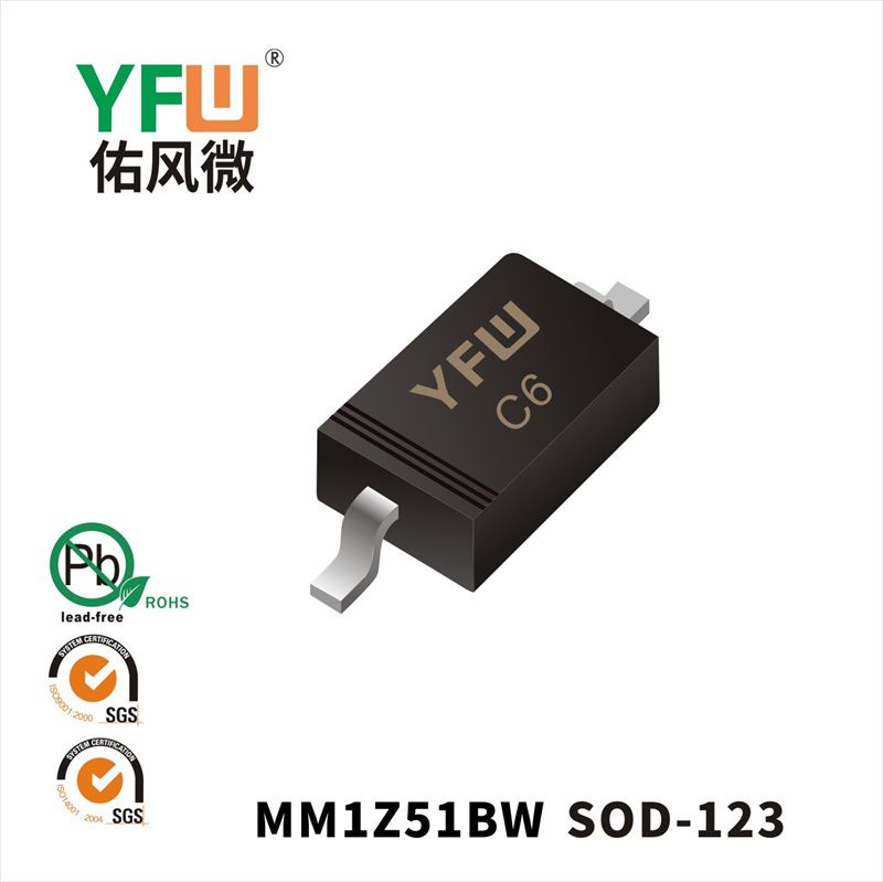 MM1Z51BW SOD-123 Marking:C6_ Zener Diodes_YFW brand