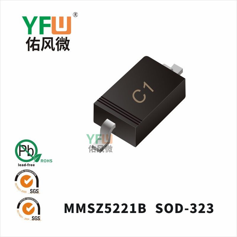 MMSZ5221B SOD-323_Marking:C1_Zener Diodes_YFW brand