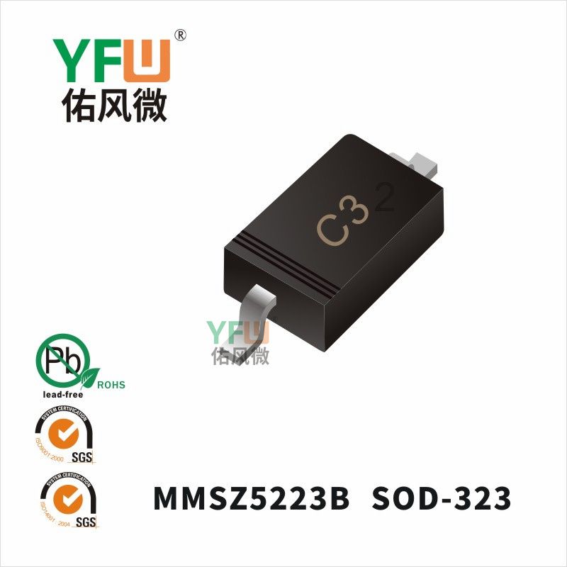 MMSZ5223B SOD-323_Marking:C3_Zener Diodes_YFW brand