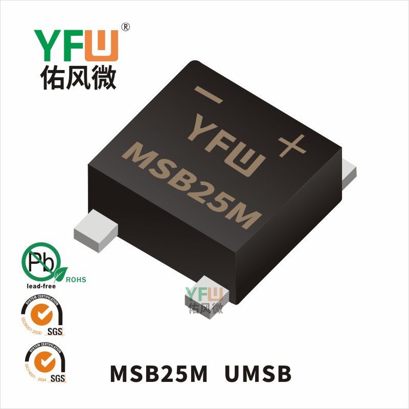 MSB25M UMSB_Rectifier Bridge_YFW brand