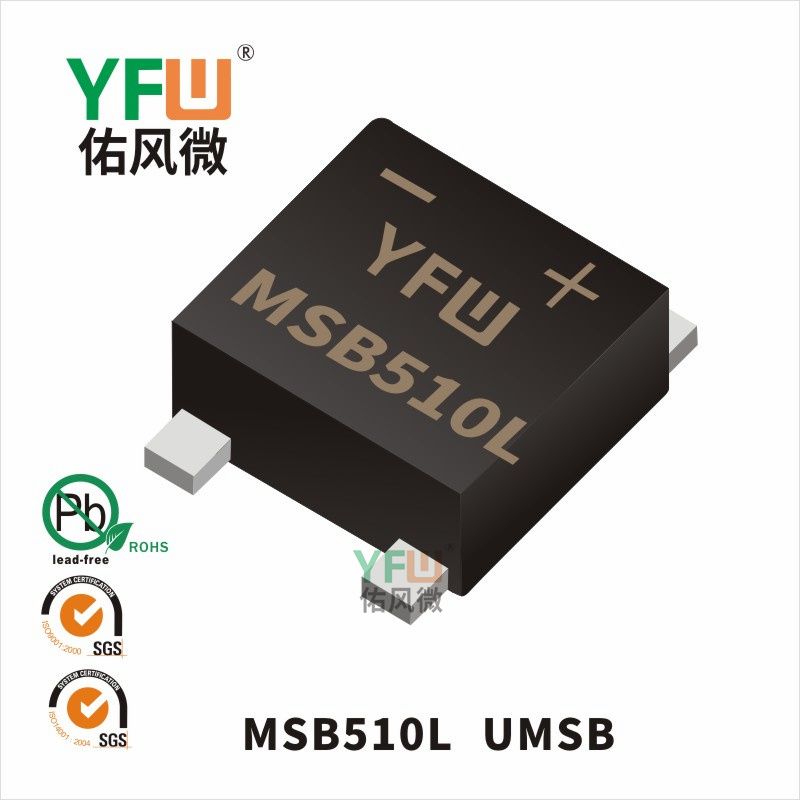 MSB510L UMSB_Schottky Bridge_YFW brand