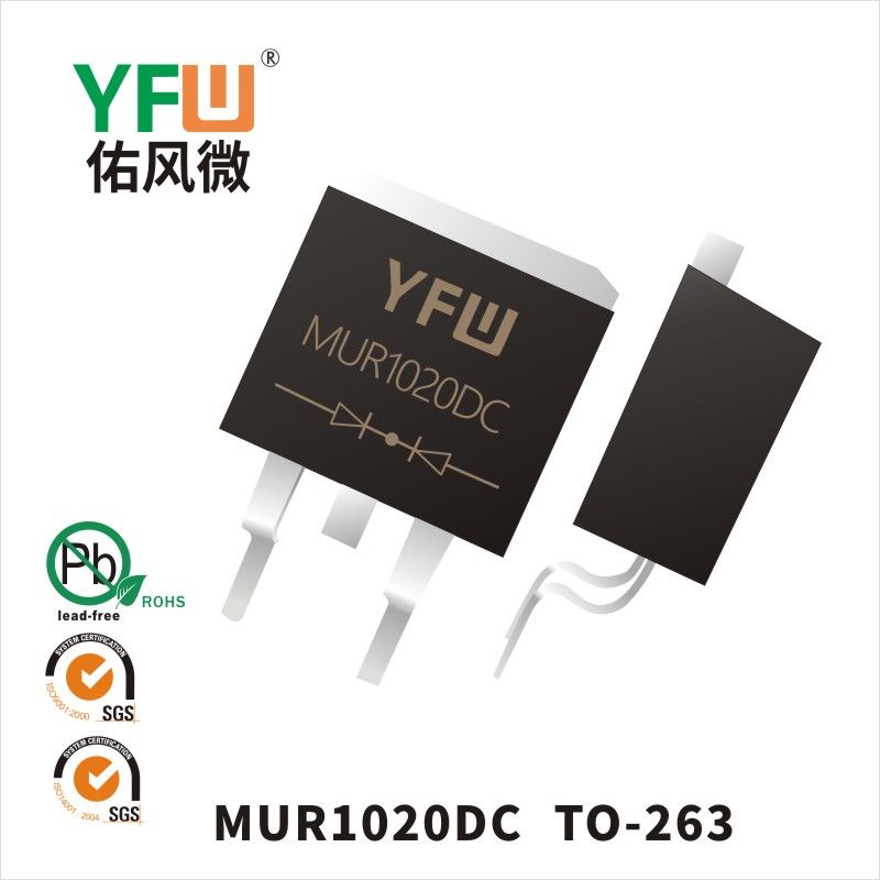 MUR1020DC TO-263_Super Fast Recovery Rectifier Diode_YFW brand
