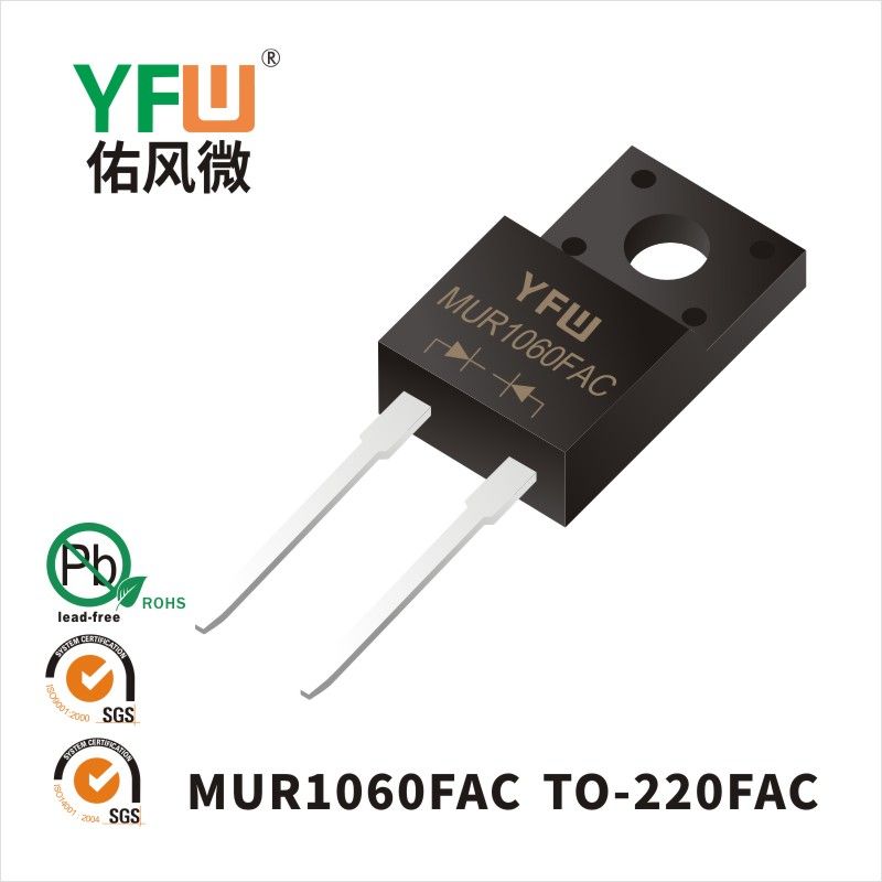 MUR1060FAC  TO-220FAC_Super Fast Recovery Rectifier Diode_YFW brand