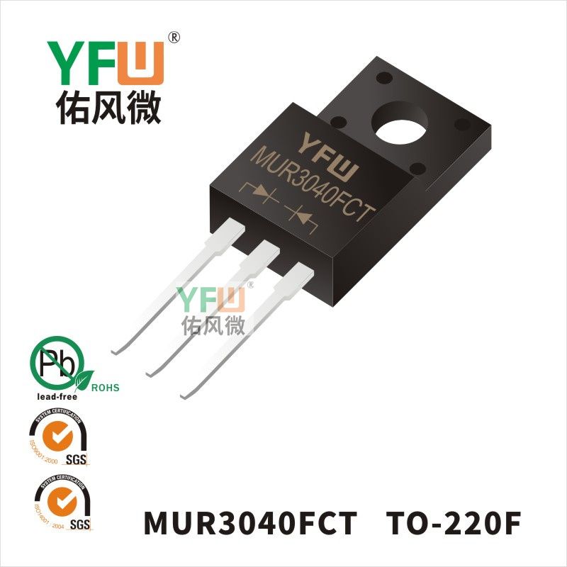 MUR3040FCT  TO-220F_Super Fast Recovery Rectifier Diode_YFW brand