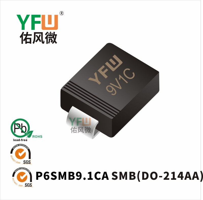 P6SMB9.1CA SMB(DO-214AA)_Marking:9V1C_Transient Voltage Suppressor_YFW brand