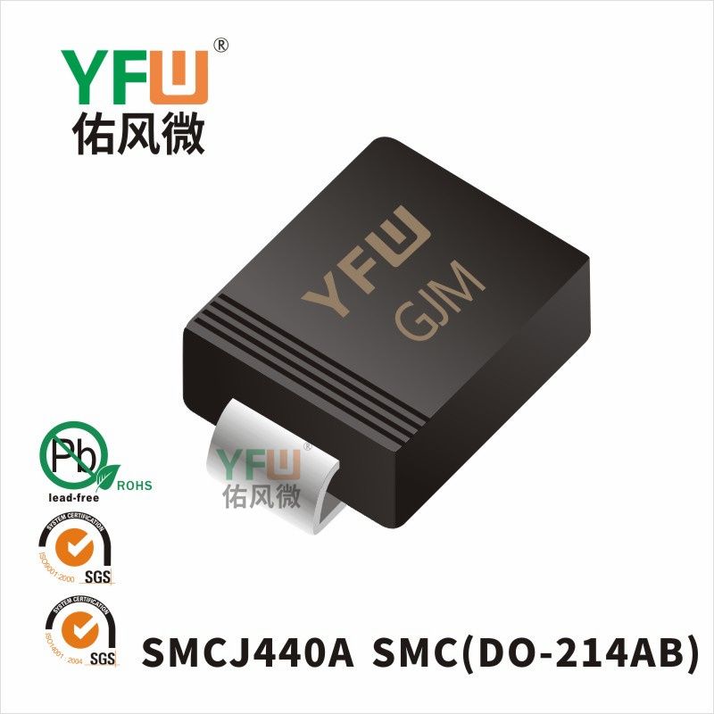 SMCJ440A SMC(DO-214AB)_Marking:GJM_Transient Voltage Suppressor_YFW brand
