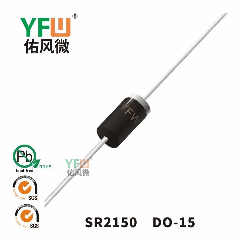 SR2150 DO-15_Schottky Diode_YFW brand