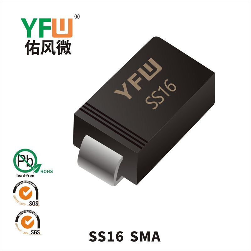 SS16 SMA(DO-214AC)_Schottky Diode_YFW brand