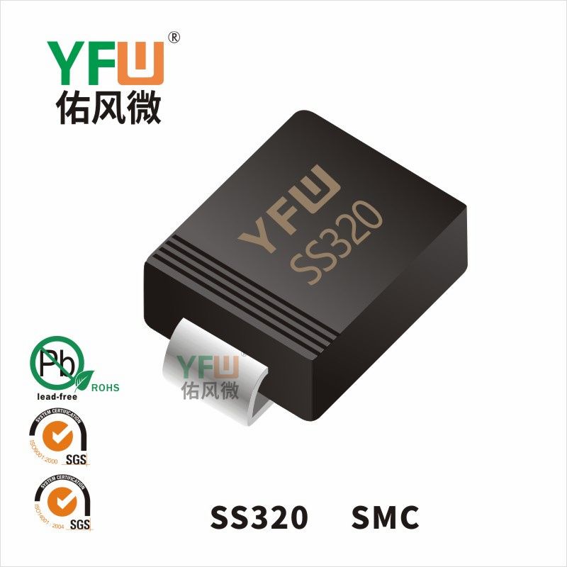 SS320 SMC(DO-214AB)_Marking:SS320 Schottky Diode_YFW brand