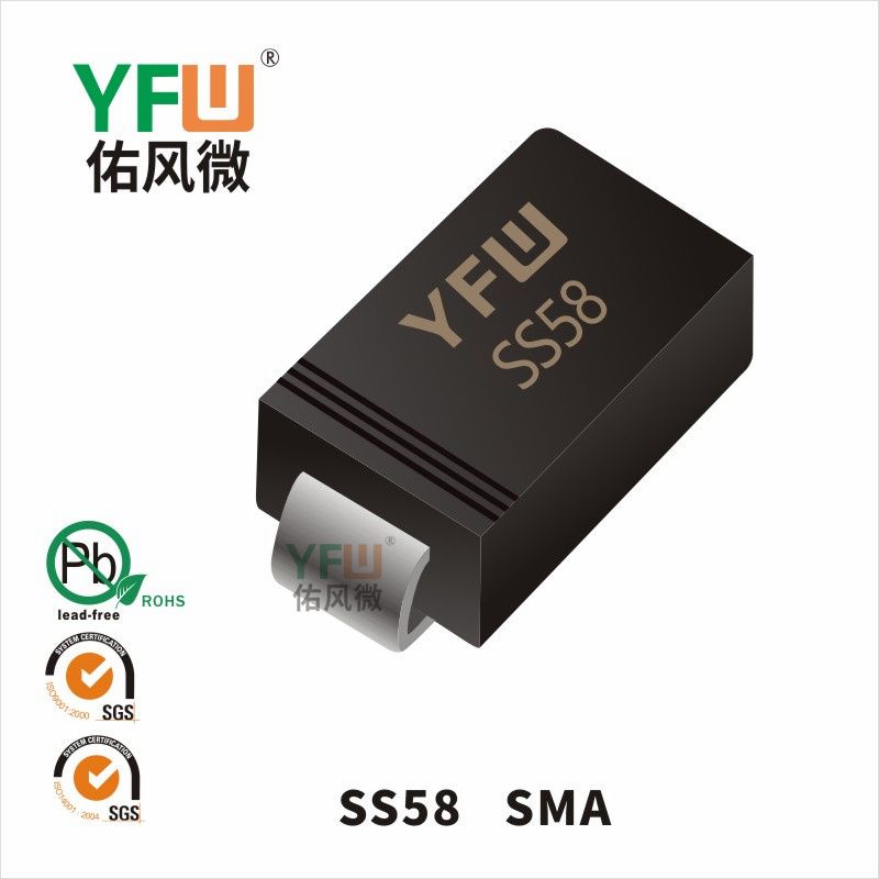 SS58 SMA_Marking:SS58 Schottky Diode_YFW brand