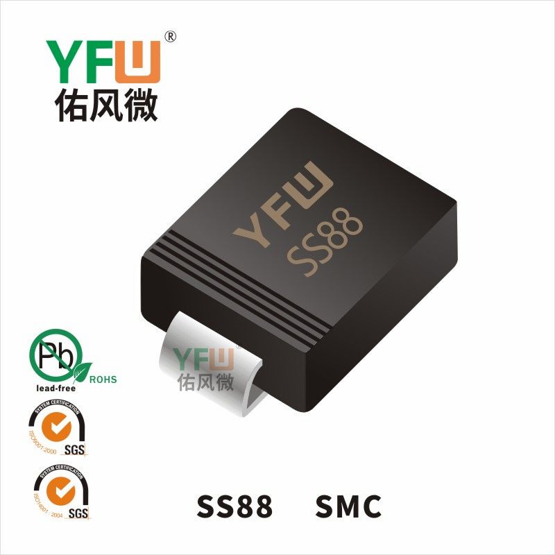 SS88  SMC_Marking:SS88 Schottky Diode_YFW brand