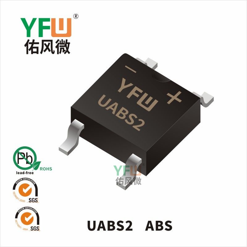 UABS2 ABS_High Efficiency Rectifier Bridge_YFW brand