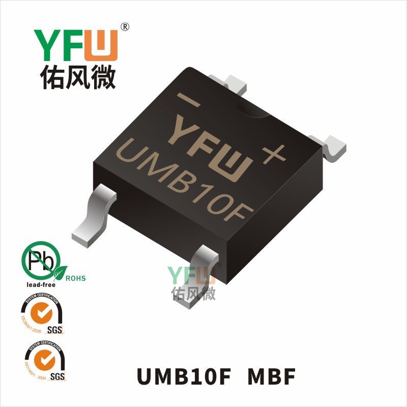 UMB10F MBF_High Efficiency Rectifier Bridge_YFW brand