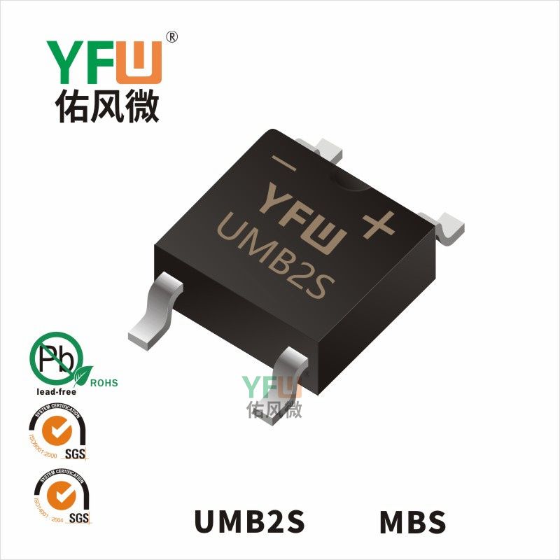 UMB2S MBS_High Efficiency Rectifier Bridge_YFW brand