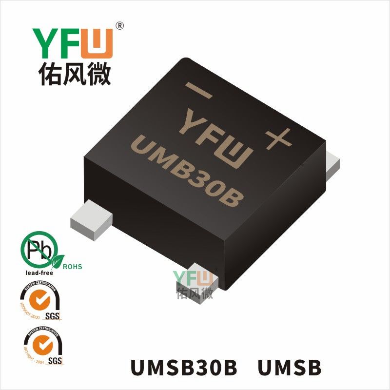 UMSB30B UMSB_High Efficiency Rectifier Bridge_YFW brand