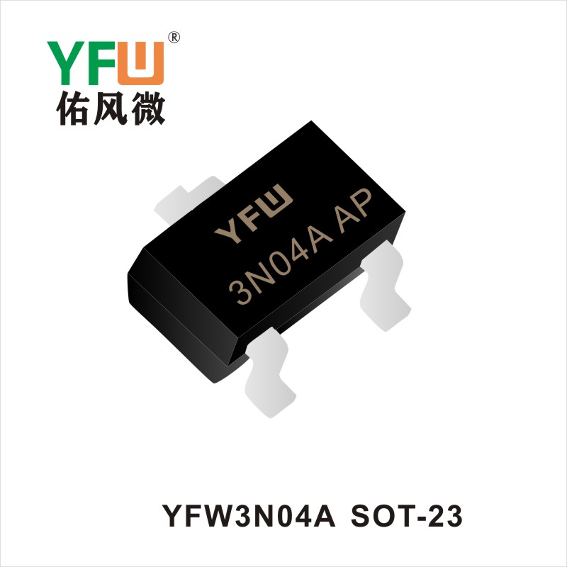 YFW3N04A   SOT-23N溝-MOS YFW佑風微