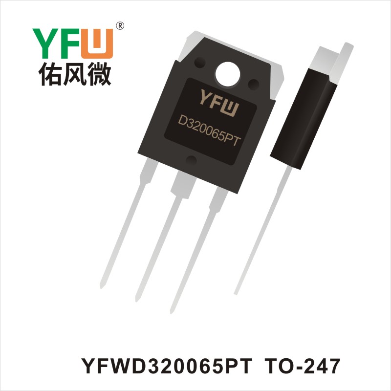 YFWD320065PT TO-247_Silicon carbide Schottky_YFW brand